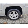 Image 17 : DUNCAN - 2010 JEEP PATRIOT, SILVER, 194327 KMS, 4X4. - D622351