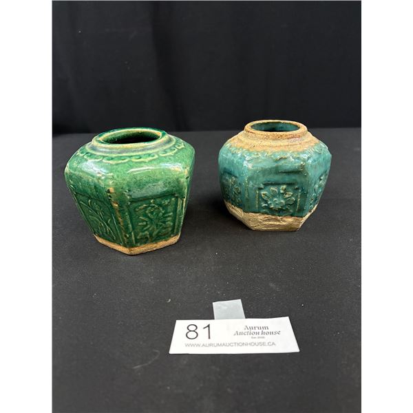 2 Antique Chinese Green Glazed Ginger Jars