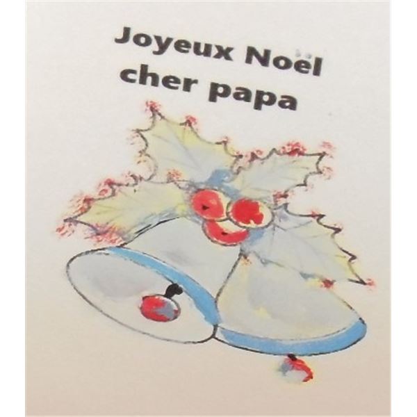 1gh this is 1gf inside / 1gh ceci est intérieur de 1 gf