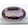 Image 2 : $16,650 Appraisal - 61.72 ct Cert. Bi-Colour Ametrine Gemstone