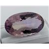 Image 3 : $16,650 Appraisal - 61.72 ct Cert. Bi-Colour Ametrine Gemstone