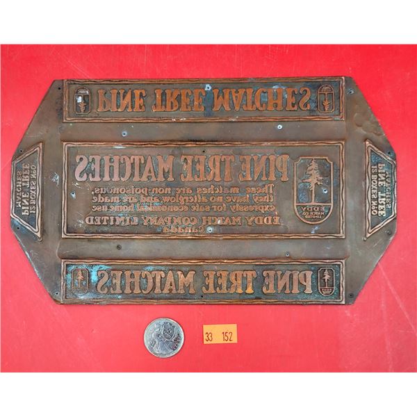 Copper Matchbox Printing Plate
