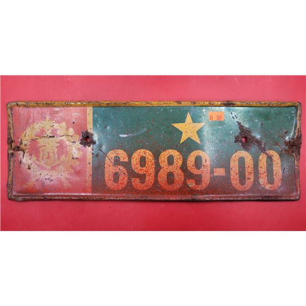 Indonesian Army License Plate