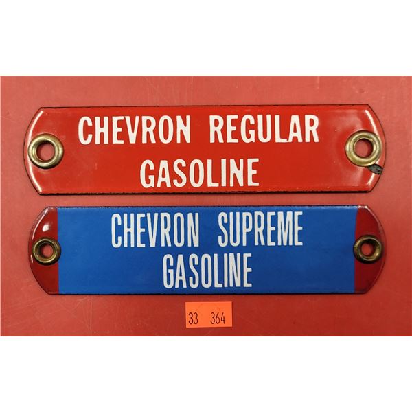 2 Chevron Gasoline Grade Signs