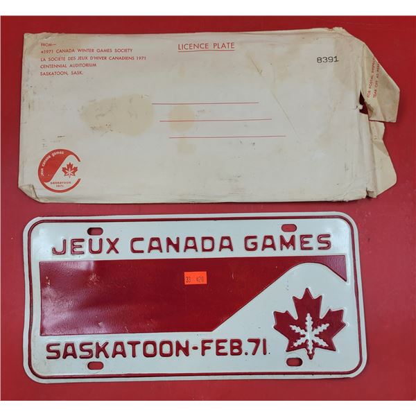 Esso 1971 Canada Winter Games License Plate