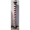 Image 1 : VTG Barber's Pole Standing Ashtray w/ Leaping Gazelle Accent