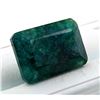 Image 3 : $19,970 Appraisal - 19.97 ct Cert. Emerald Gemstone