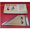 Image 1 : VTG Zippy Zither Wooden Instrument