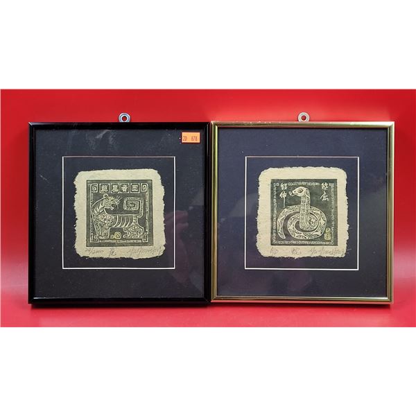 Framed, Signed, & Numbered Chinese Cycle of Birth Tiger (24/2000) & Snake Prints on Papyrus