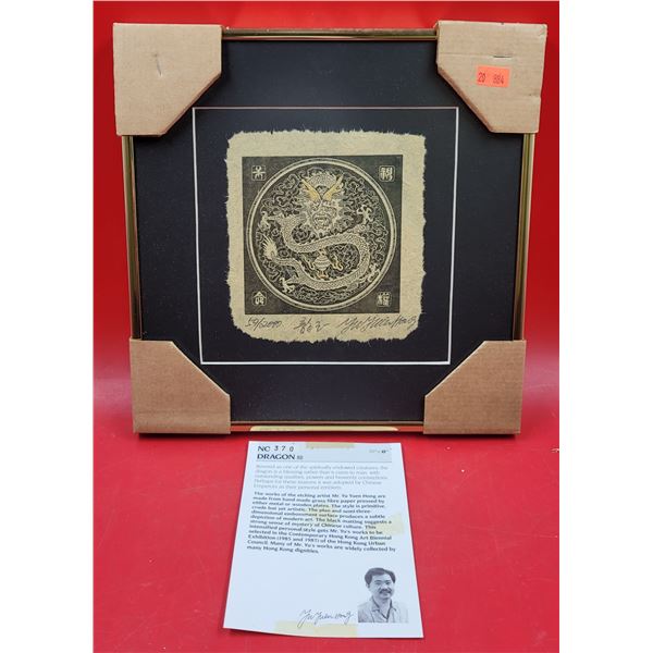 Framed, Signed, & Numbered Dragon Print on Papyrus (59/2000) by Yu Yuen Hong