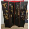 Image 1 : Asian Double-Sided Lacquered Wood Room Divider