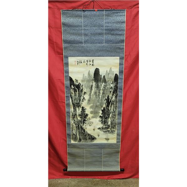 VTG Asian Scroll Painting