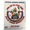 Image 1 : 1996 RHI All-Star Game Roller Hockey International Official Souvenir Program Collector's Edition