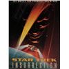 Image 1 : Star Trek Insurrection press book