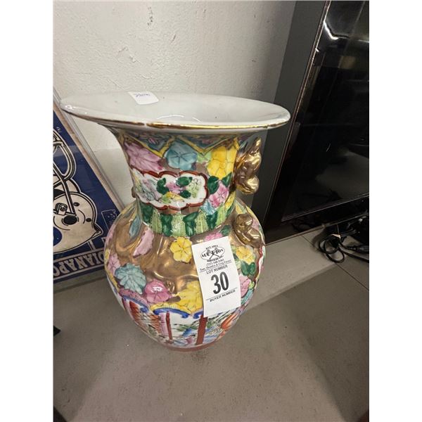 Ornate Oriental 20" Vase