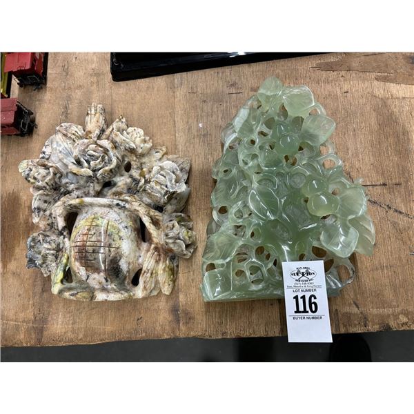 Jade/Alabaster Ornately Carved Décor - 2