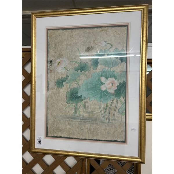 Framed Floral On Papyrus Style Wall Art - 24"  X  36"
