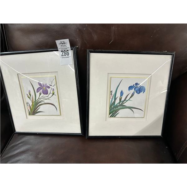 Framed Oriental Orchard Wall Art - Pair