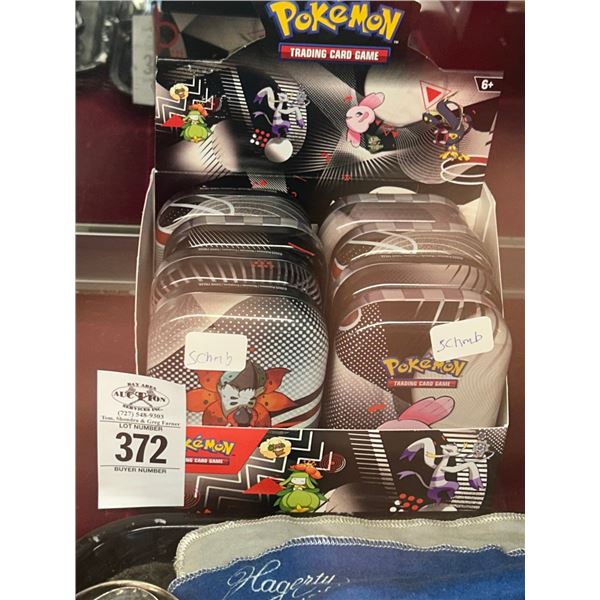 Pokemon Trading Card Game Set - 8