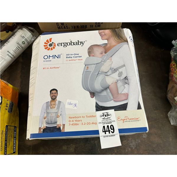 Omni Baby Carrier