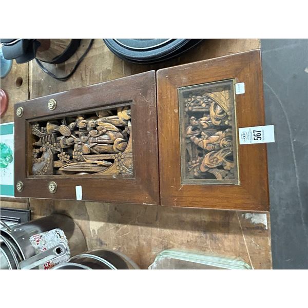 Figural Carved Shadow Box Style Wall Art - 2