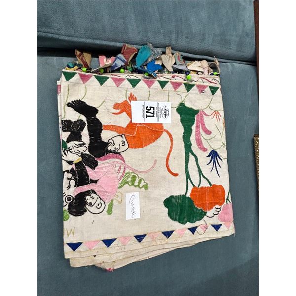 Monkey Motif Tapestry