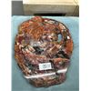 Image 1 : Large Flat Cut Agate 20"