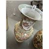 Image 1 : Ornate Oriental 2' Vase
