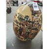 Image 2 : 18"  Oriental Egg
