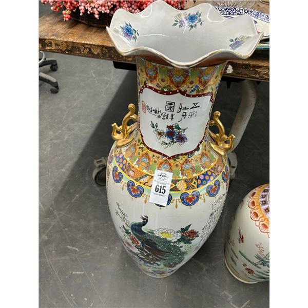 Large Ornate Approx. 3' Vase