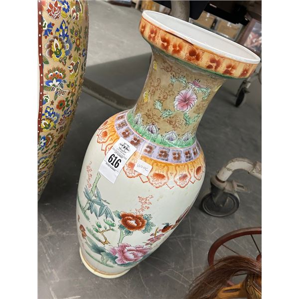 Ornate Approx. 2' Vase