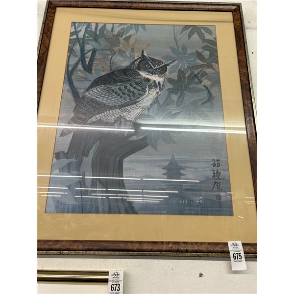 Framed Oriental Owl Wall Art Hero Niem - 24"  X  36"