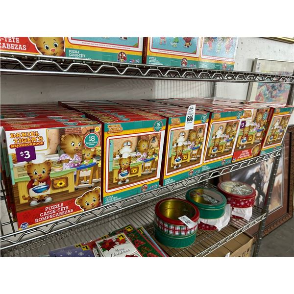 60-Daniel Tigers Neighborhood Puzzle - 60 X $