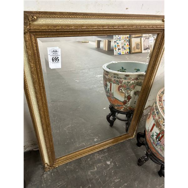 Gold Guild Framed Beveled Mirror - 20"  X  24"  - No Shipping