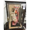 Image 1 : Geisha Girl Doll on Pedestal 18"  In Showcase