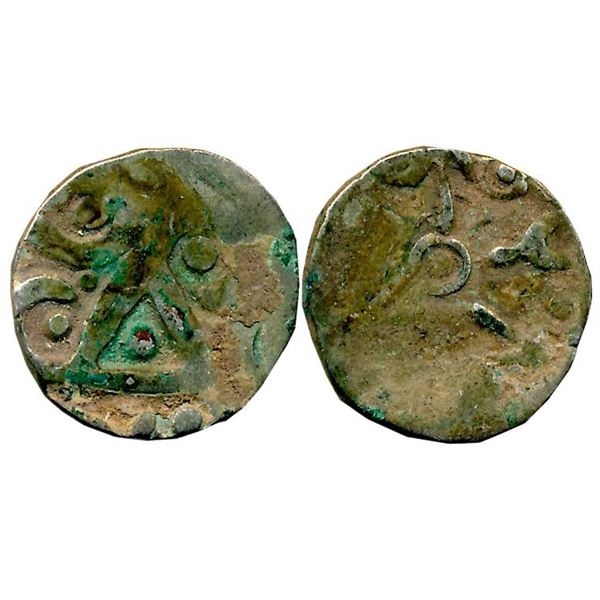 Ancient : Punch Marked