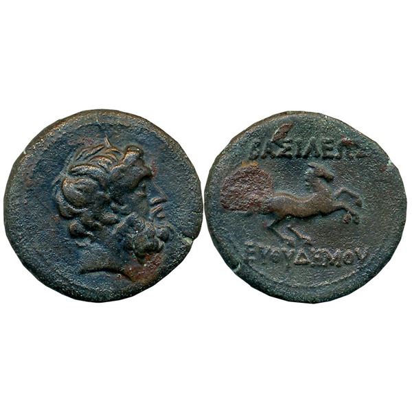 Ancient :  Graeco Baktrian