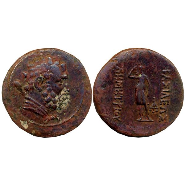 Ancient :  Graeco Baktrian