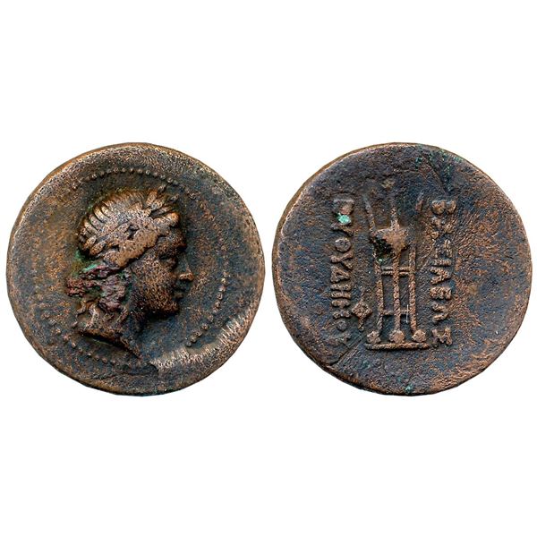 Ancient :  Graeco Baktrian