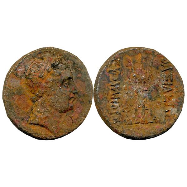 Ancient :  Graeco Baktrian