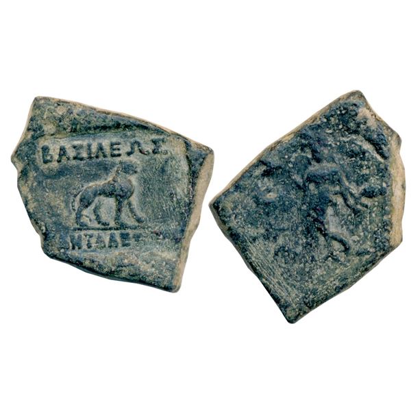 Ancient : Indo Greeks