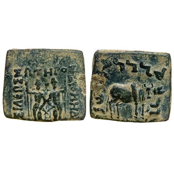 Ancient : Indo Greeks