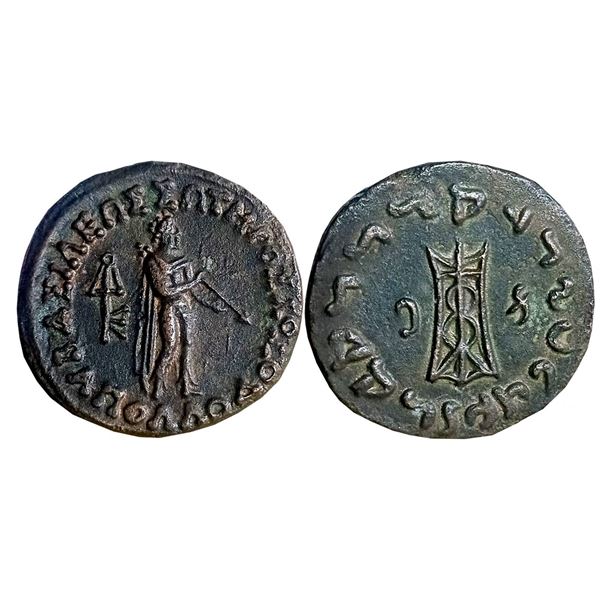 Ancient : Indo Greeks