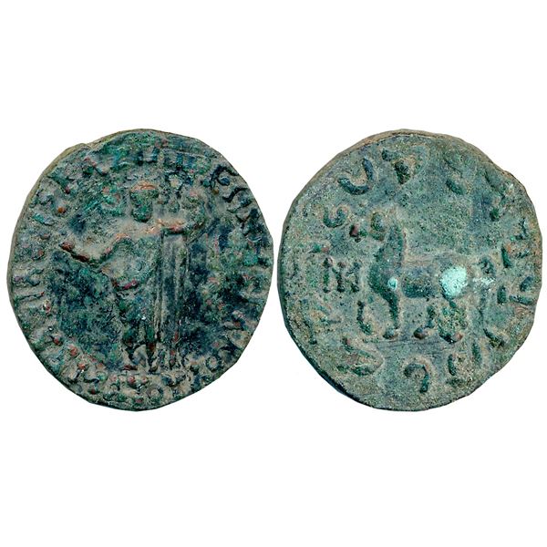 Ancient : Indo Scythians