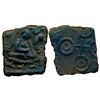 Image 1 : Ancient : Post Mauryan