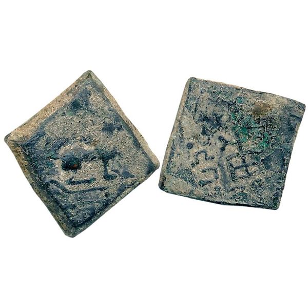 Ancient : Tribal Coinage