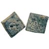 Image 1 : Ancient : Tribal Coinage