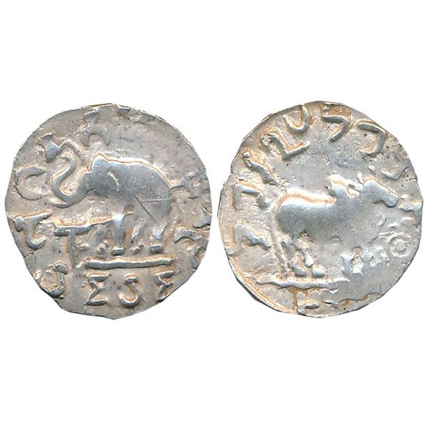 Ancient : Tribal Coinage