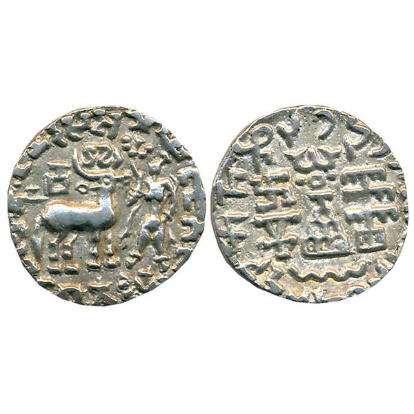 Ancient : Tribal Coinage