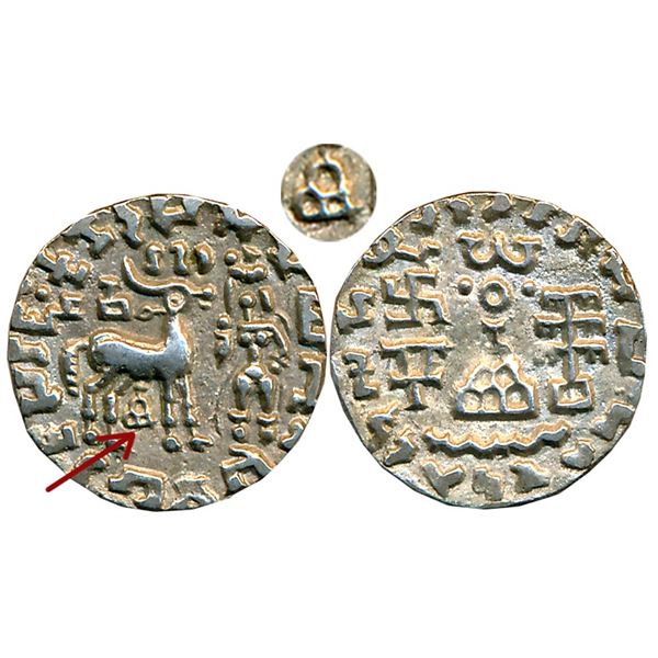 Ancient : Tribal Coinage